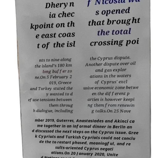 jewelry, poster, text, about transparent PNG cut-out
