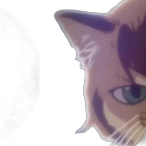 animal, creature, mask, face transparent PNG cut-out