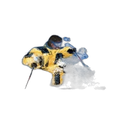 robot, weapon, staff, creature transparent PNG cut-out