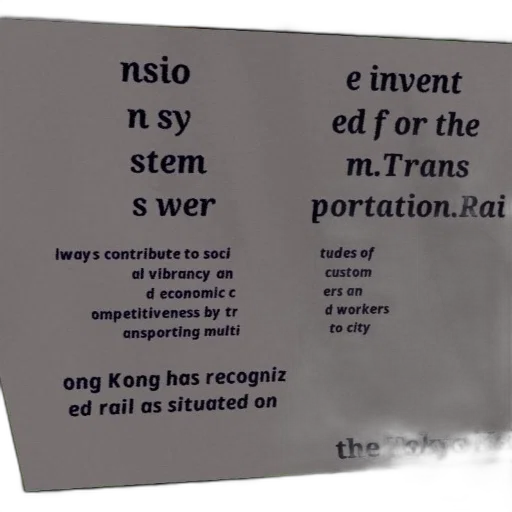robot, poster, text, discussing transparent PNG cut-out
