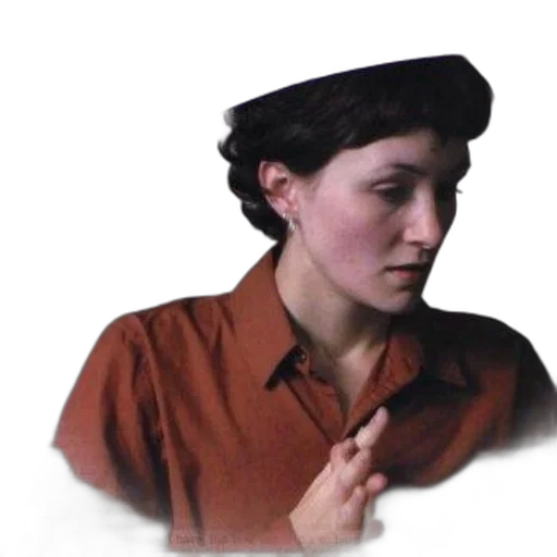 staff, hat, face, jacket transparent PNG cut-out