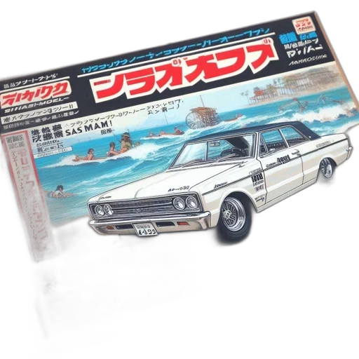 car, weapon, vaporwave, 3d render transparent PNG cut-out