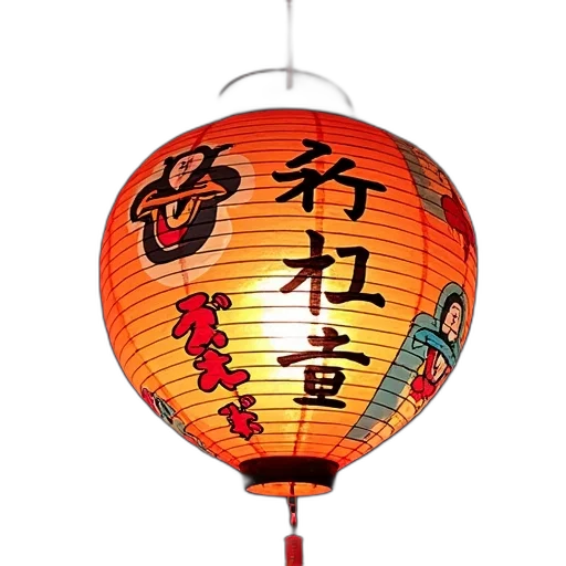 umbrella, staff, dragon, photorealistic transparent PNG cut-out