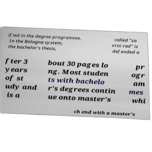 text, serbian, about, bologna transparent PNG cut-out