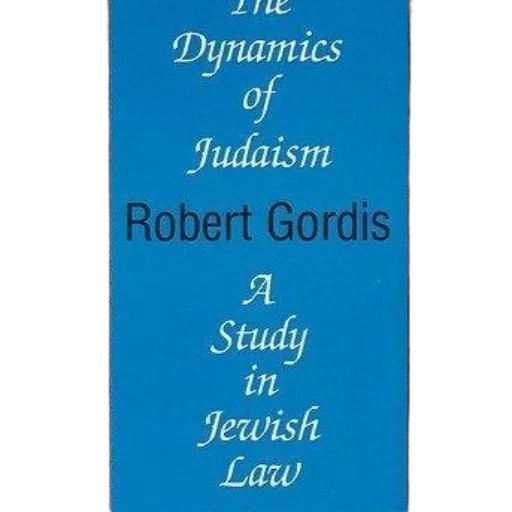cover, dynamics, judaism, study transparent PNG cut-out