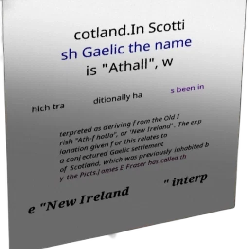 crown, sword, text-based, image transparent PNG cut-out