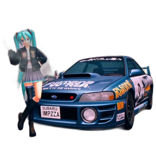 car, weapon, animal, creature transparent PNG cut-out
