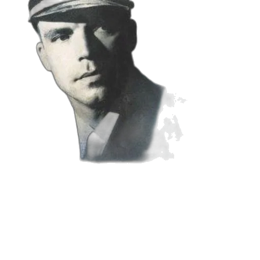 hat, face, staff, jacket transparent PNG cut-out