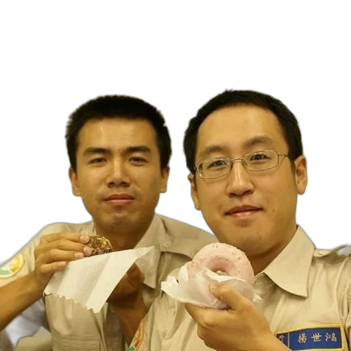 staff, weapon, food, face transparent PNG cut-out