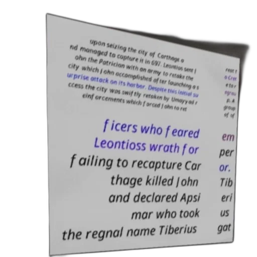 text-based, image, discussing, events transparent PNG cut-out