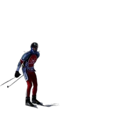 staff, weapon, robot, animal transparent PNG cut-out