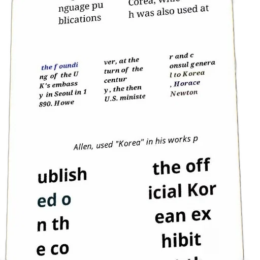 page, book, document, text transparent PNG cut-out
