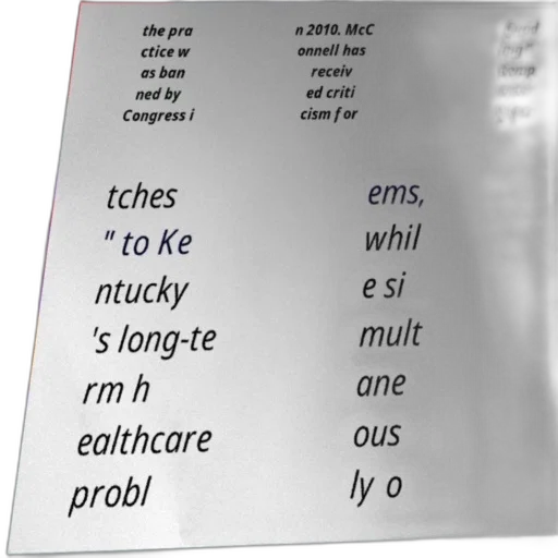 image, contains, text, discussing transparent PNG cut-out