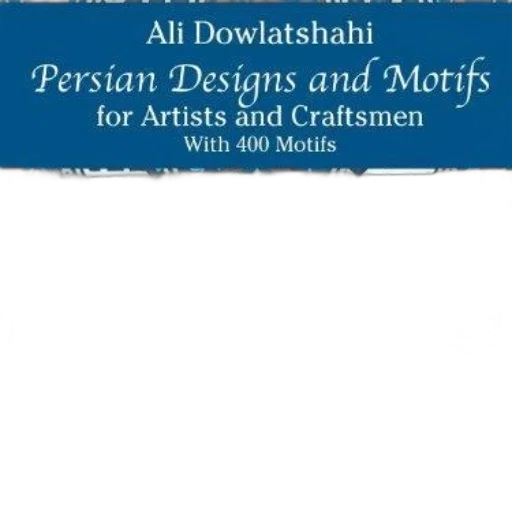 book, cover, featuring, intricate transparent PNG cut-out