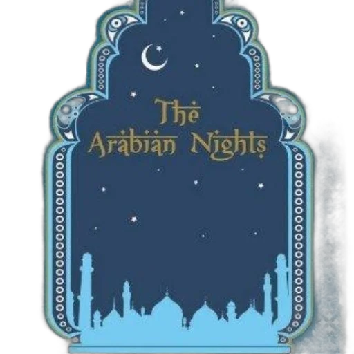 concept art, night, arabian, nights transparent PNG cut-out