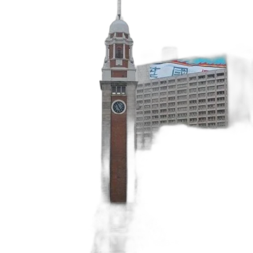 building, staff, weapon, robot transparent PNG cut-out