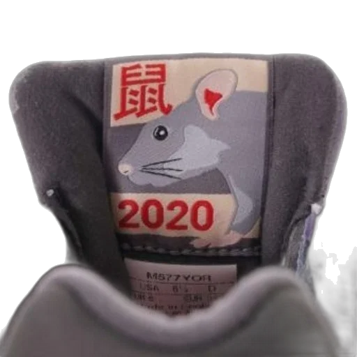mask, shoes, hat, robot transparent PNG cut-out