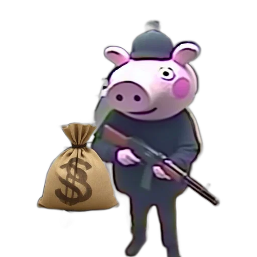 weapon, animal, concept art, cartoon transparent PNG cut-out