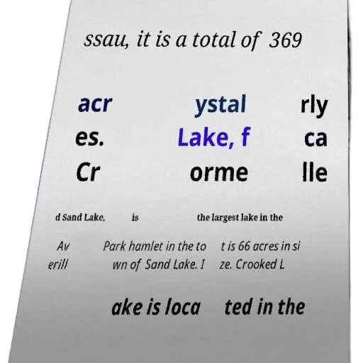poster, text, chinese, featuring transparent PNG cut-out