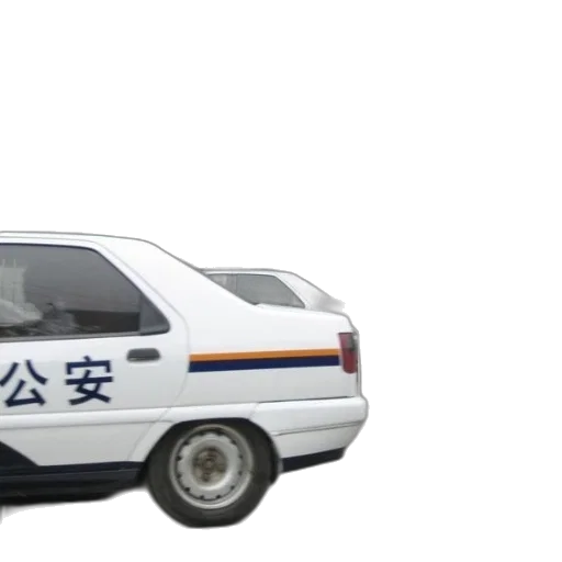 car, weapon, staff, robot transparent PNG cut-out