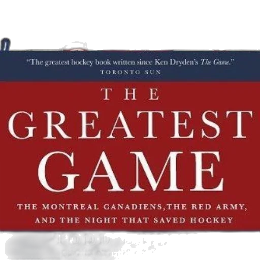 greatest, game, book, cover transparent PNG cut-out
