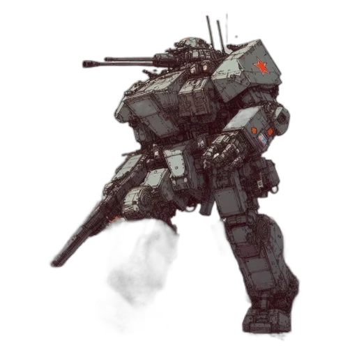 robot, weapon, concept art, cyberpunk transparent PNG cut-out