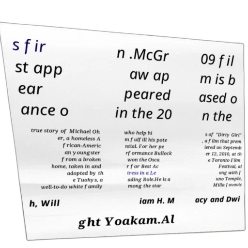 staff, concept art, vaporwave, fog transparent PNG cut-out
