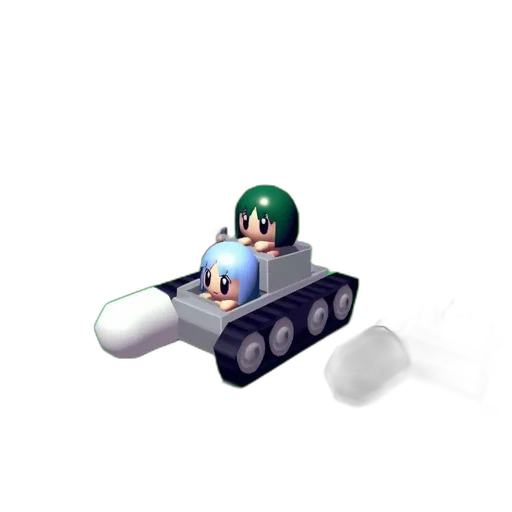 car, weapon, robot, creature transparent PNG cut-out