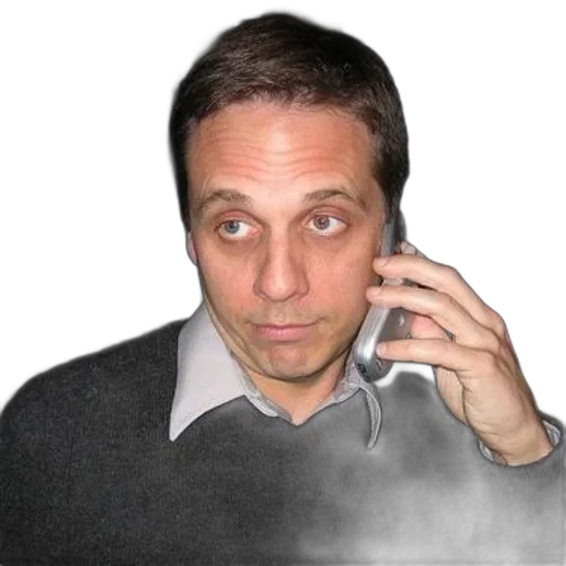 staff, animal, face, man transparent PNG cut-out