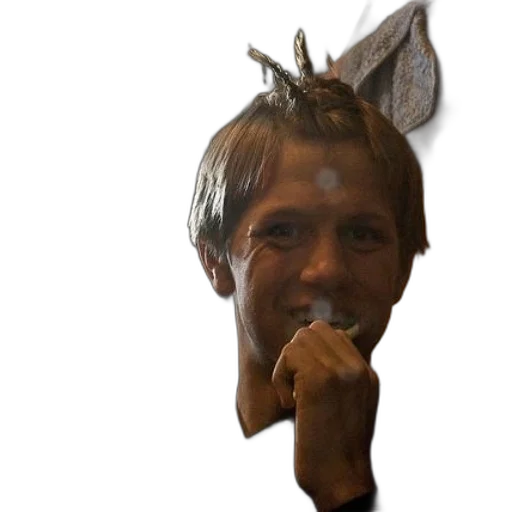 mask, face, creature, animal transparent PNG cut-out