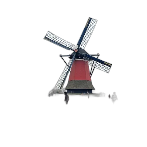 weapon, umbrella, robot, sword transparent PNG cut-out