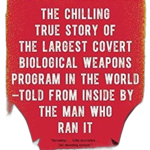 jacket, creature, robot, book transparent PNG cut-out