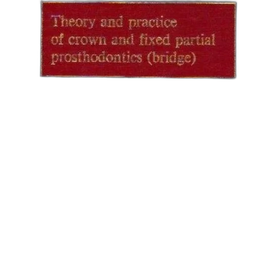 cover, book, titled, theory transparent PNG cut-out