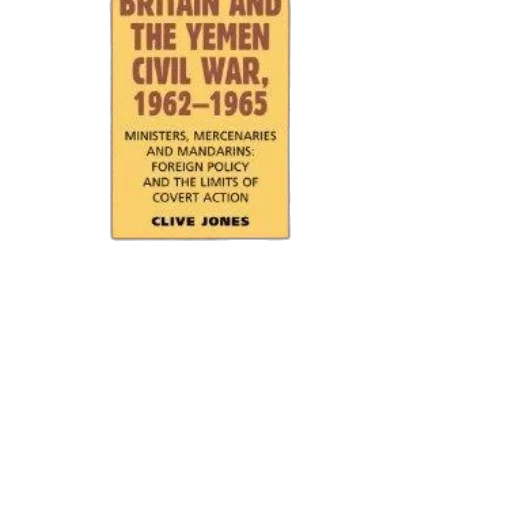 weapon, cover, britain, yemen transparent PNG cut-out