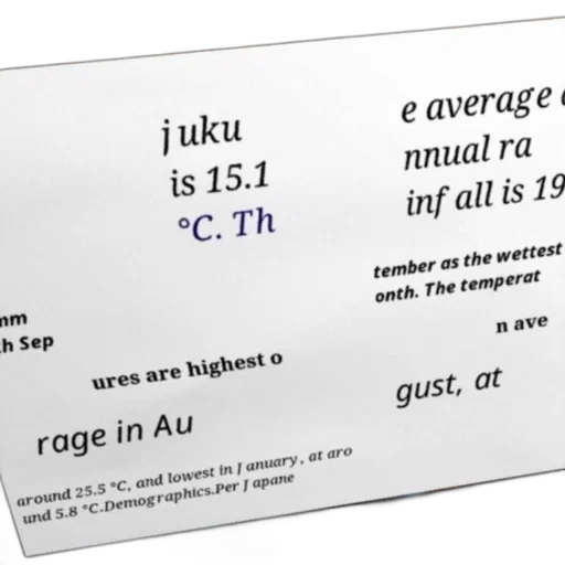 sword, image, shows, text transparent PNG cut-out