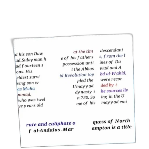 sword, text-based, image, discussing transparent PNG cut-out