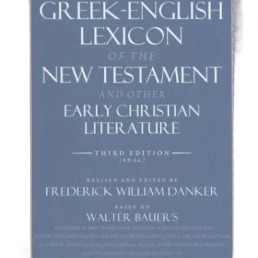 book, cover, blue, background transparent PNG cut-out