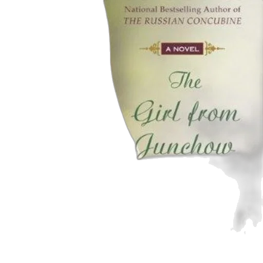 face, cover, girl, junchow transparent PNG cut-out