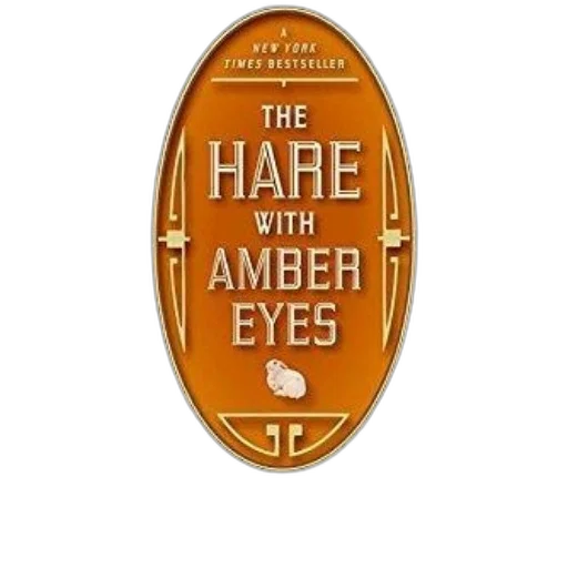 hare, amber, eyes, hidden transparent PNG cut-out
