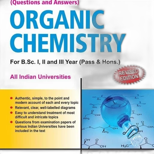 book, cover, organic, chemistry transparent PNG cut-out