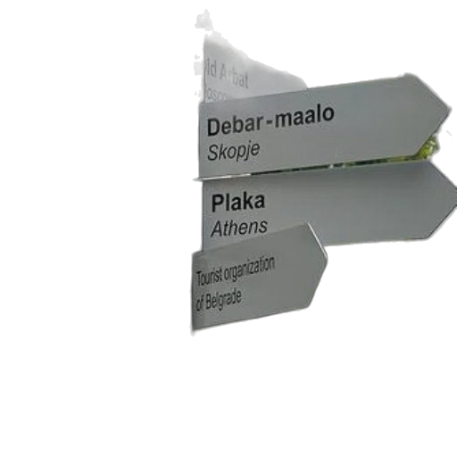 3d render, concept art, earth tones, signpost transparent PNG cut-out