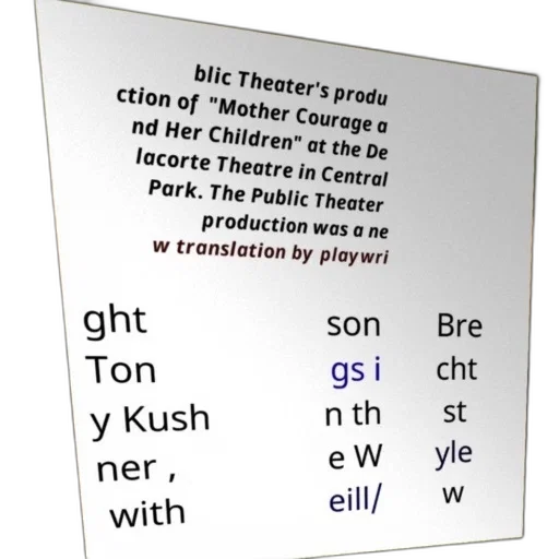 image, promotional, poster, production transparent PNG cut-out