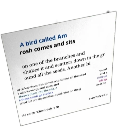 bird, called, amrosh, comes transparent PNG cut-out