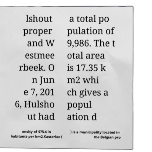 text-heavy, image, white, background transparent PNG cut-out