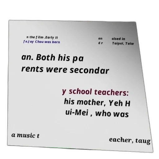 fire, text-based, image, discussing transparent PNG cut-out