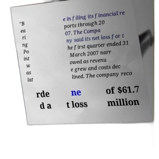 image, shows, text, discussing transparent PNG cut-out
