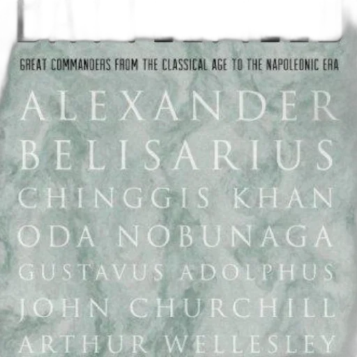 cover, battlefield, great, commanders transparent PNG cut-out