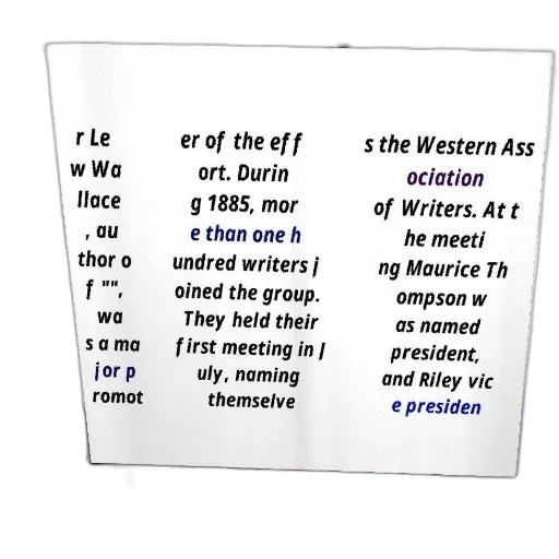 poster, text, about, lew transparent PNG cut-out