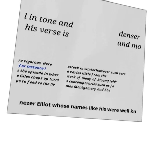 creature, outer space, forest, text transparent PNG cut-out