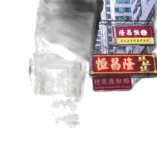 bottle, mask, building, robot transparent PNG cut-out
